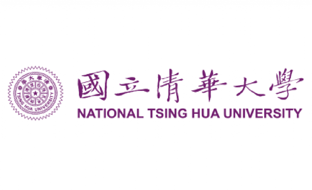 國立清華大學