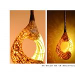 曾于菁_明香-連理